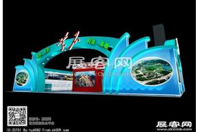 黄石农业博览会