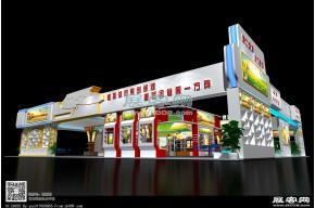 蚌埠展区