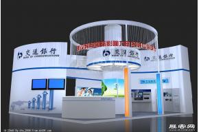 交通银行