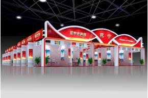 辽宁展团3D模型