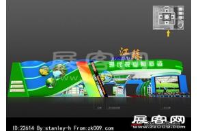江苏展台模型