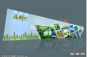 福州馆设计方案