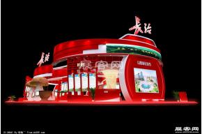 长治展览模型