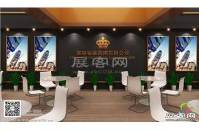 英皇金融展览模型