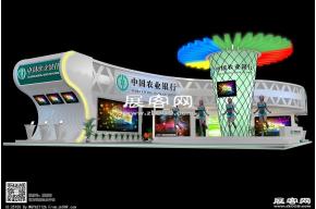 中国农业银行