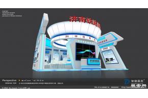 济南铁路局