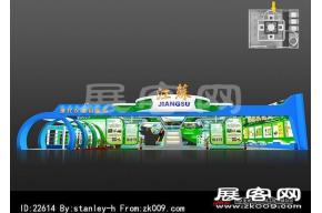 江苏展台模型