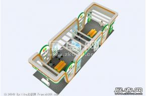 鑫欣牧业