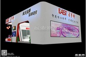 易事特展览模型