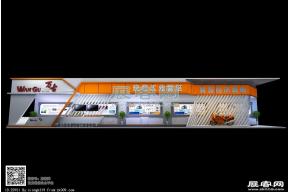 工业园区展示区