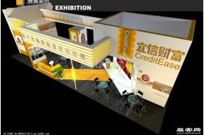 宜信展览模型