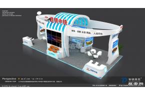 昆明中铁