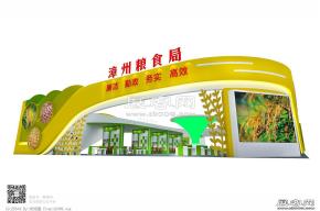 粮食局展览模型