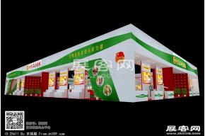 中青农会展台模型