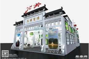 池州展览模型