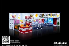 巅峰文化展览模型