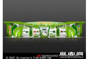 江苏农药