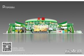 大同展台模型