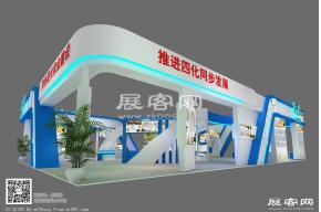 河北展览模型