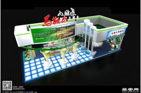 马鞍山展区
