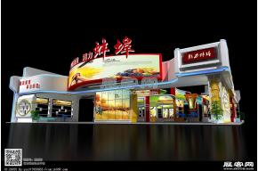 蚌埠展区