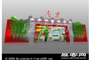 南京展览模型