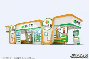 鑫欣牧业