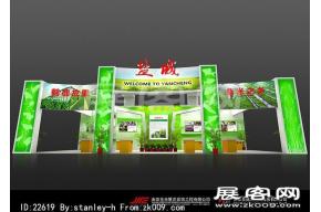盐城展览模型