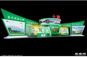 农博会-十堰展区