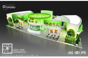林业厅展台模型