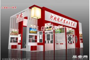 河北展台设计模型