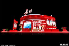 长治展览模型