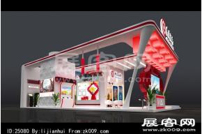 中国银行