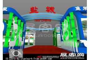 盐城展览模型