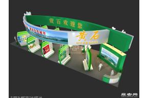 黄石展览模型