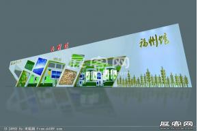 福州馆设计方案