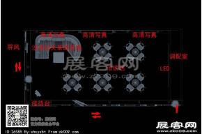 巅峰文化展览模型
