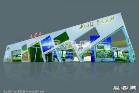 福州馆设计方案
