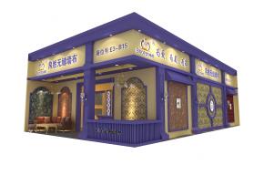 帛然壁纸展览模型