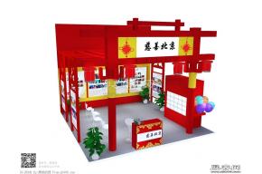 北京民政局