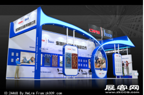 海特斯展览模型