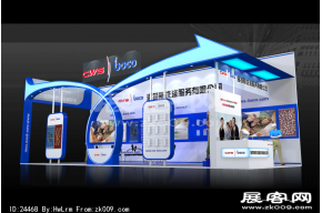 海特斯展览模型