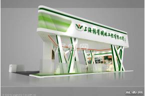 杨艺园林展台模型