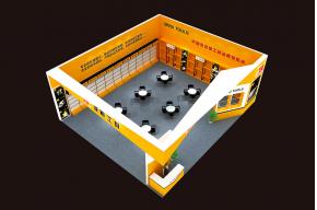 波斯工具展览模型