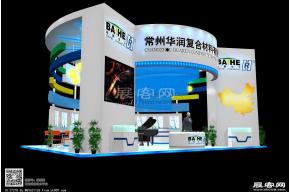 华润复合材料