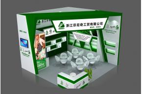 芬尼奇化工展台模型
