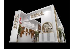 陈升富元昌茶业