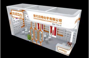 雪代美博会设计方案