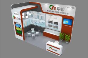 中邦纺织展设计方案