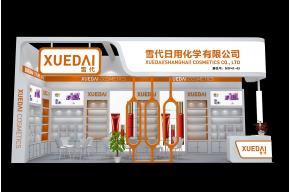 雪代美博会设计方案